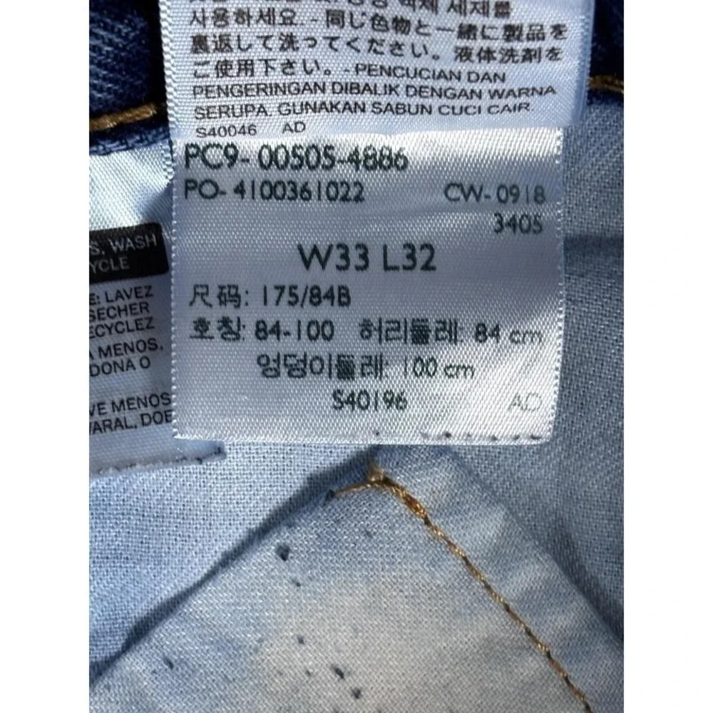 Levis 505‎ Mens Jeans W33 L32 Regular Fit Straight Leg Medium Wash Denim